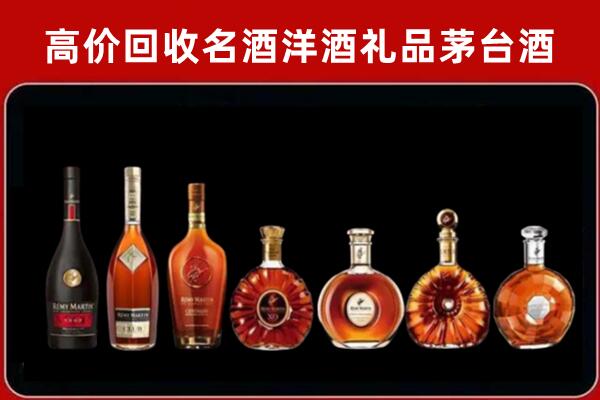 巴彦回收拉菲红酒